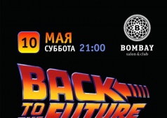 Back to the Future "Part II"