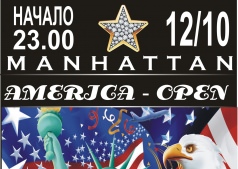 ОТКРЫТИЕ АМЕРИКИ!! в Manhattan Club