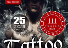 Tattoo Party в Fusion Club 111