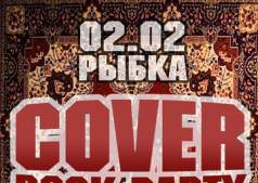 Cover Rock Party!