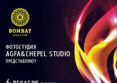 AGFA & CHEPEL studio 