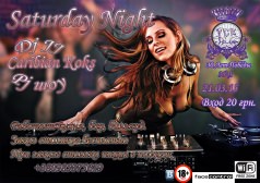 Saturday Night Party