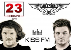 BUY ONE GET ONE FREE в "Millenium"