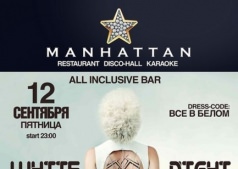 White night в MANHATTAN