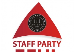 Staff party День пионерии.
