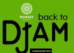 BACK TO DJAM