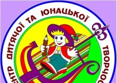 День открытых дверей!!!