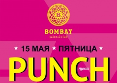 PUNCH