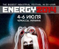 ENERGY OPEN AIR 2014