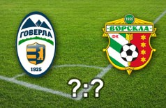 Просмотр футбольного матча Говерла - Ворскла