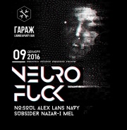 NEUROFUCK