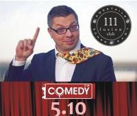 Comedy Club Ukraine - Сталевар. 