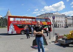 Мастер-класс: "Первые шаги в инвестировании"