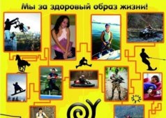 КАVА Дегустация