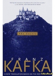 Встреча литературного клуба. Франц Кафка "Замок"