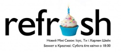 reFresh Birthday Party