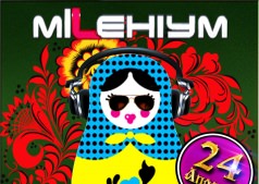 MATRESHKA PARTY