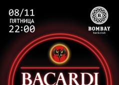 BACARDI PRIVATE PARTY..