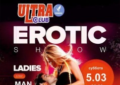 Erotic show!