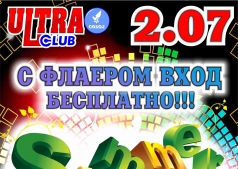SUMMER PARTY! @ Ultra Club 
