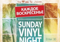 Sunday Vinil Night & Sushi Weekend