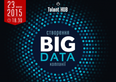  Створення “Big Data” компанії в індустрії спортивних ставок – Досвід “BETEGY”.