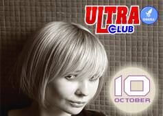  Dj KRISTINA!!!