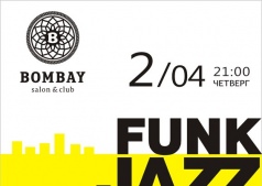 FUNK JAZZ HOUSE
