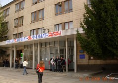 День факультету ФізМат 2013