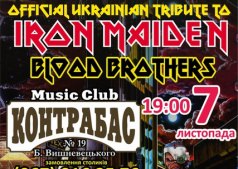 "Iron Maiden" Official Tribute band "Blood Brothers"
