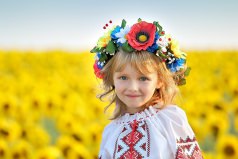 Праздничный концерт "Украина – единая страна"