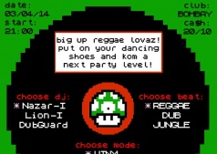 REGGAE СРЕДА 