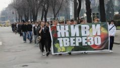 Хода Тверезості в м. Черкаси 8 березня