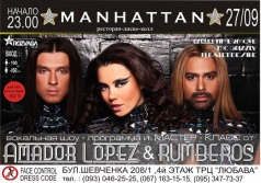 RESTAURANT DISCO-HALL "MANHATTAN"