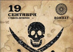 PIRATE PARTY @ BOMBAY BAR