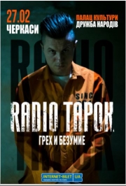 RADIO TAPOK