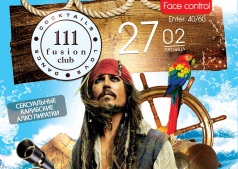 PIRATE PARTY!!!
