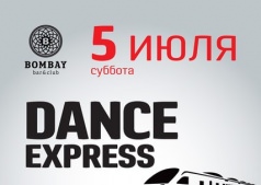 DANCE EXPRESS 
