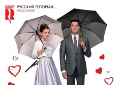 Фильм Сюрприз