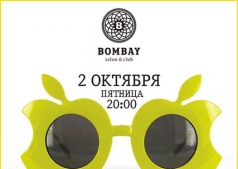 Вечеринка "Check the Apple"