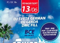 CRUISE TUSA на теплоходе!