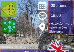 English Free Walking tour