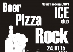 Beer Pizza Rock в Ice Club