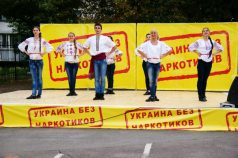 флешмоб  "УКРАИНА БЕЗ НАРКОТИКОВ"