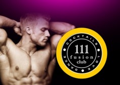 Дорогие друзья! Fusion Club 111 приглашает в эту пятницу отдохнуть вместе с нами!