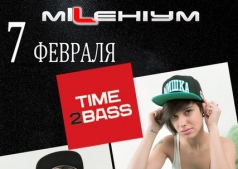 TIME2BASS  TAPOLSKY & LIME KID / DJ Тапольский и Лайм Кид в  НК Миллениум эксклюзив фото