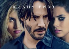Фильм Кто там