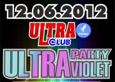 Ultra Party VIOLET
