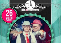 POP Maniaks • ReDISKO @ MILLENIUM