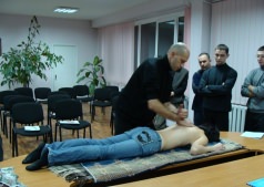 Специализированный семинар-практикум «МАССАЖ»